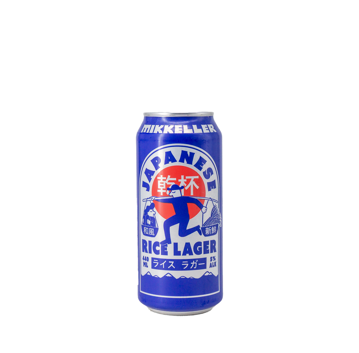 Japanese Rice Lager